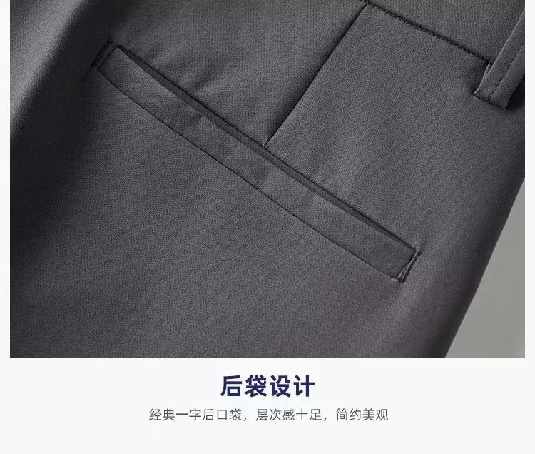 Men's 2023 Straight Casual Pants Light Grey Ankle Length — feature 26
