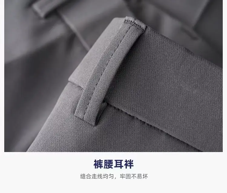 Men's 2023 Straight Casual Pants Light Grey Ankle Length — feature 27