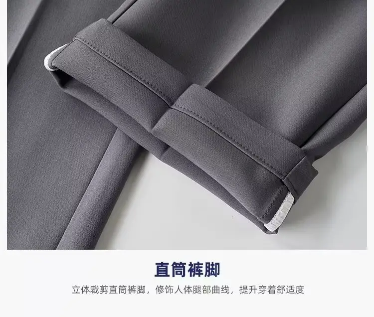 Men's 2023 Straight Casual Pants Light Grey Ankle Length — feature 28