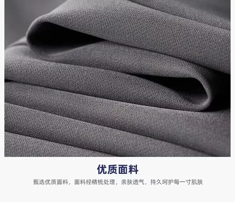 Men's 2023 Straight Casual Pants Light Grey Ankle Length — feature 29