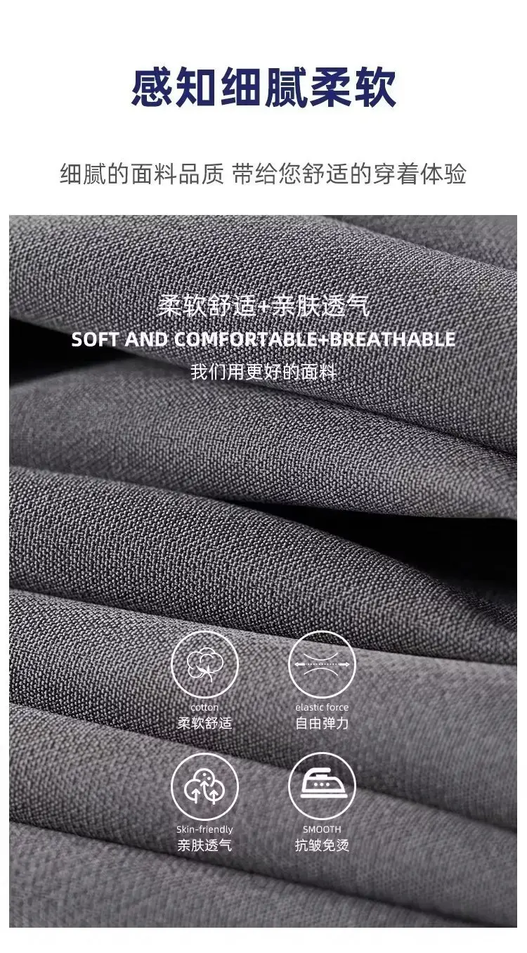 Men's 2023 Straight Casual Pants Light Grey Ankle Length — feature 31