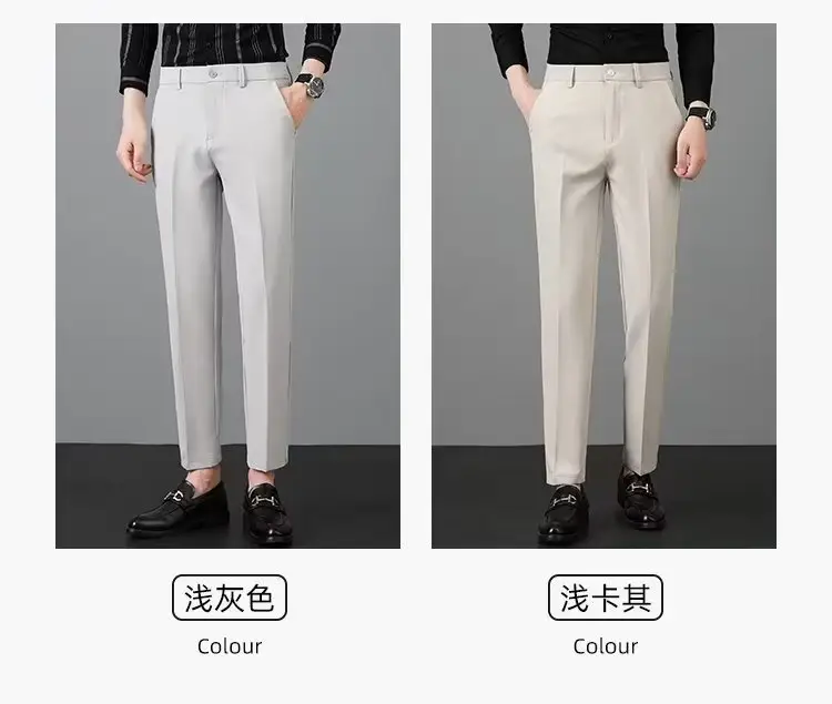 Men's 2023 Straight Casual Pants Light Grey Ankle Length — feature 5