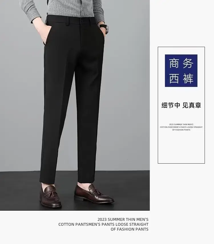 Men's 2023 Straight Casual Pants Light Grey Ankle Length — feature 9