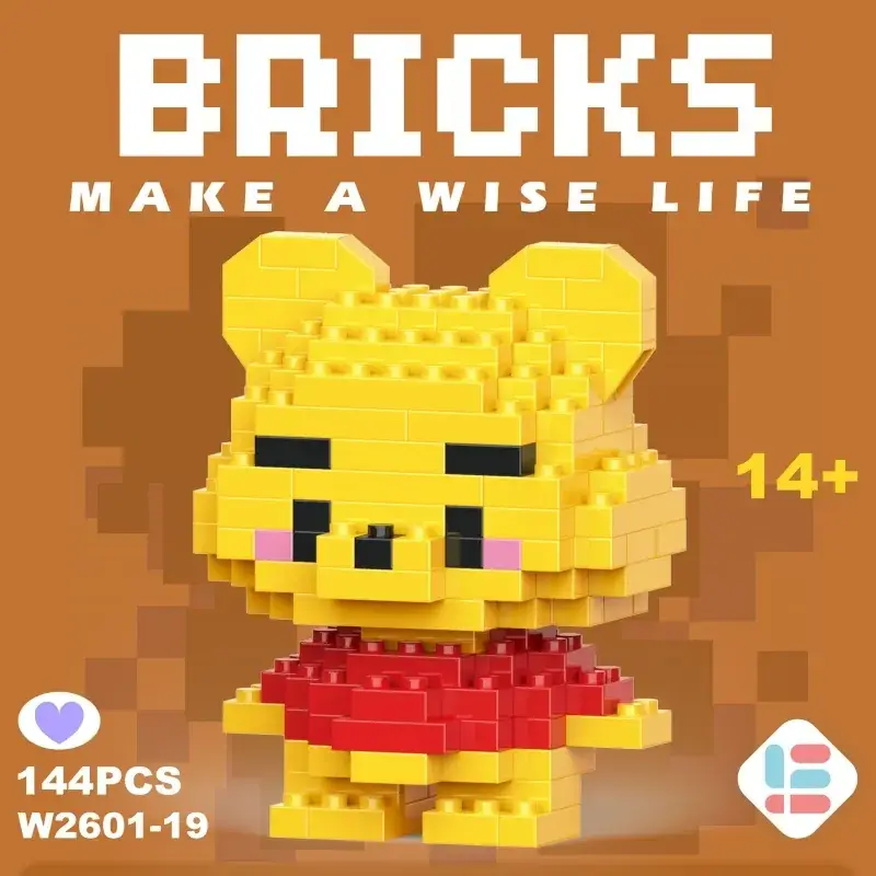 Cute Cartoon Puzzle Building Blocks for Kids
