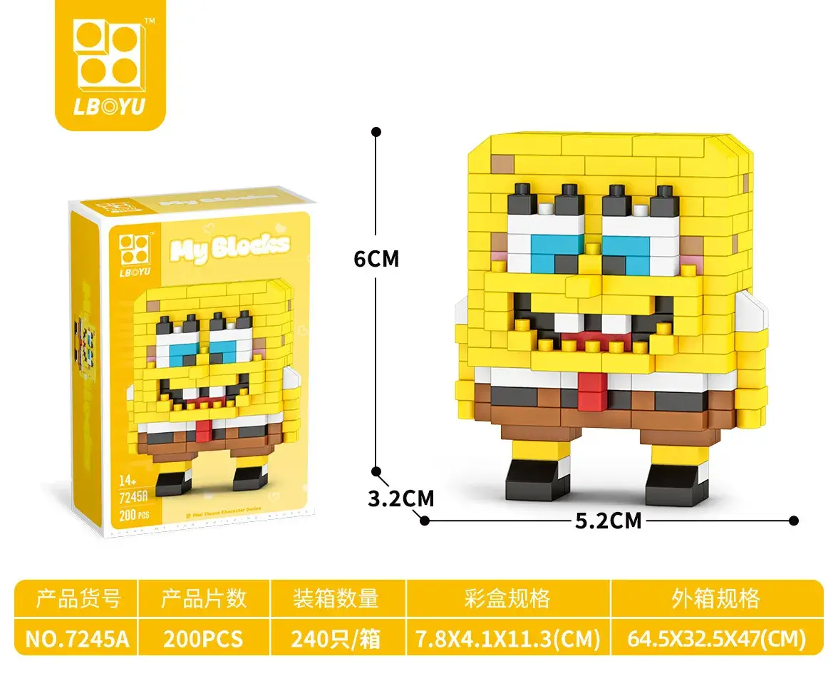 7245A Mini Sponge