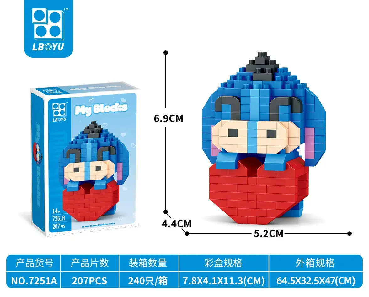 7251A pendant vertical ear donkey