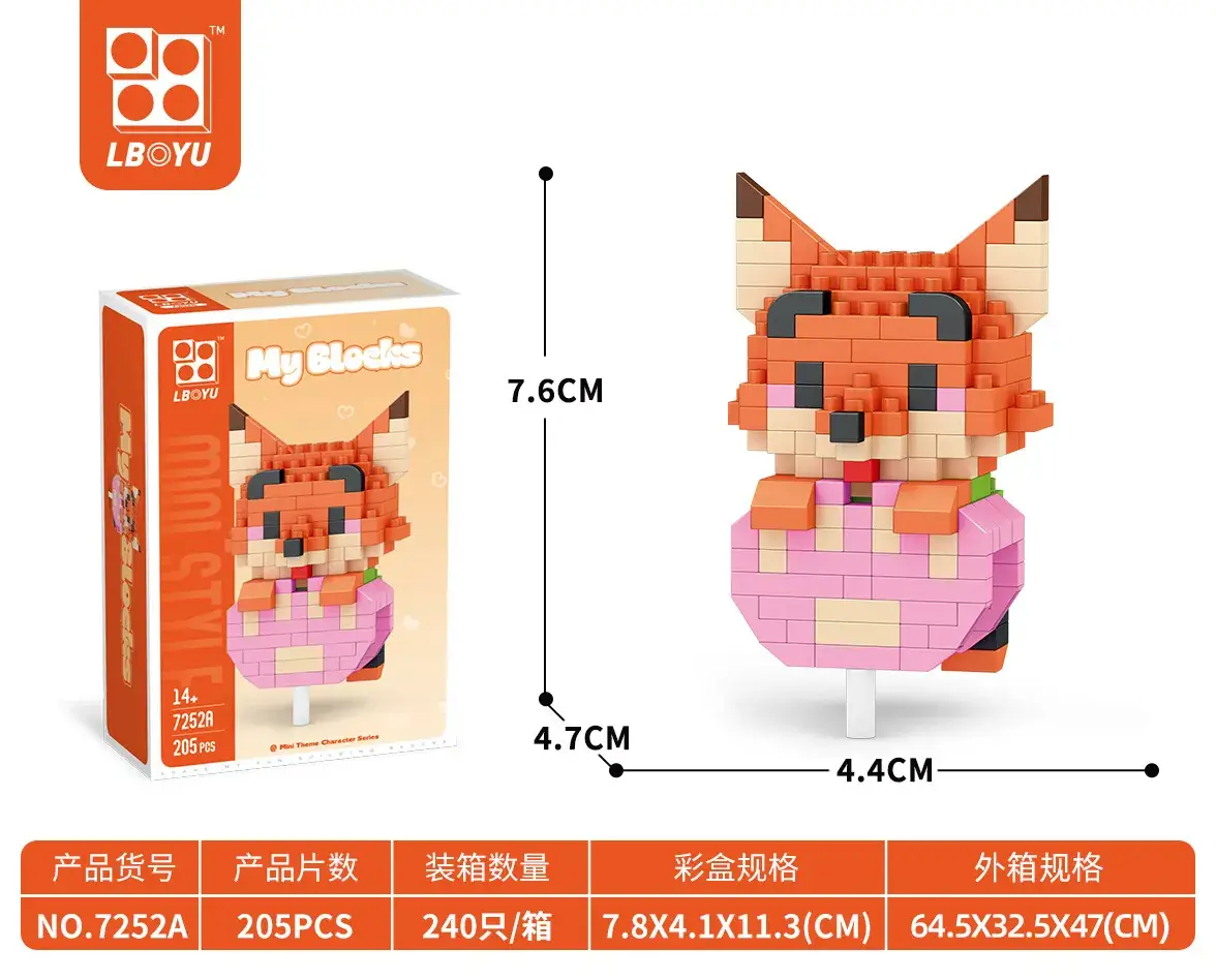 7252A Pendant Nini Fox
