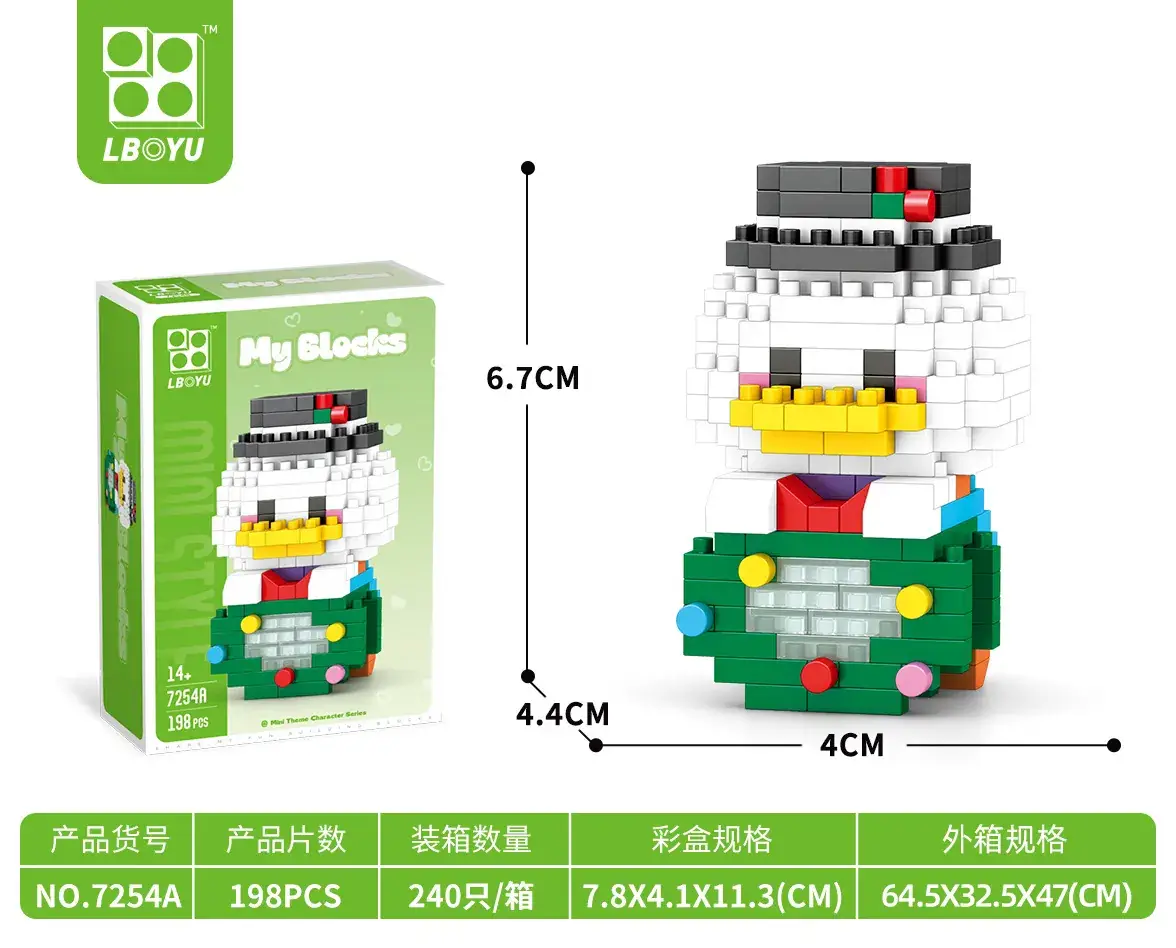 7254A Pendant Tang Duck