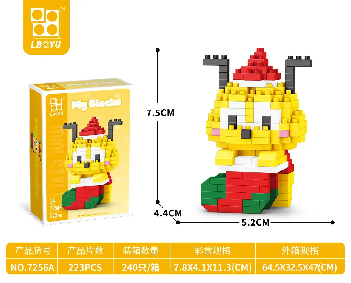 7256A pendant Yellow Dog