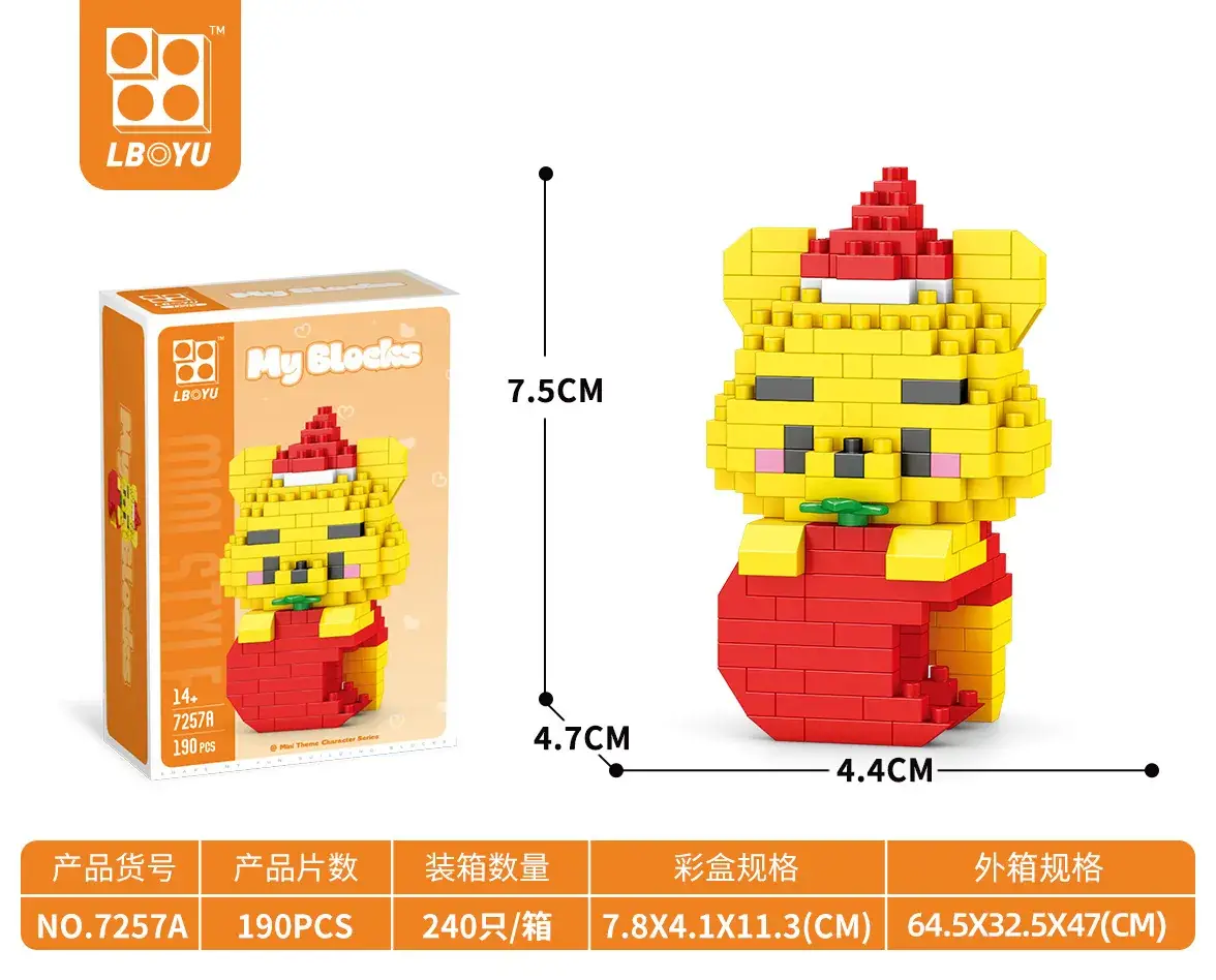 7257A Pendant Vivi Bear