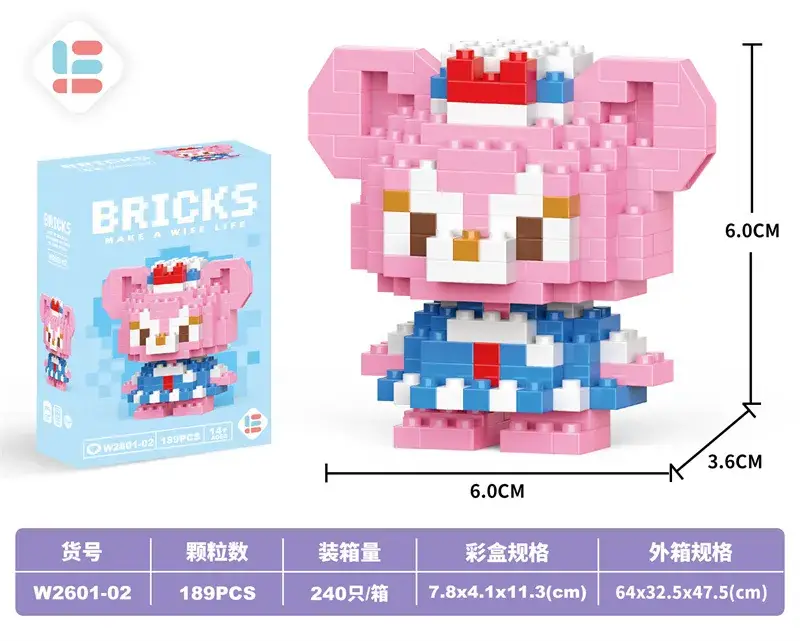W2601-02 Mini Rose Bear 189PCs