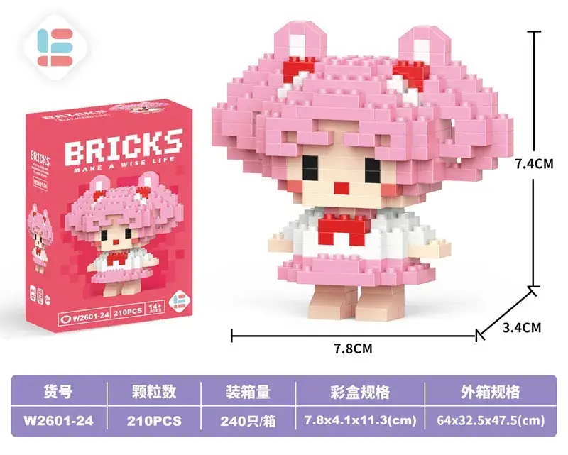 W2601-24 Mini Little Rabbit Beauty 210PCs