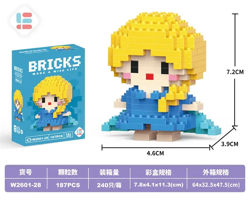 W2601-28 mini Elsa little Princess PCS