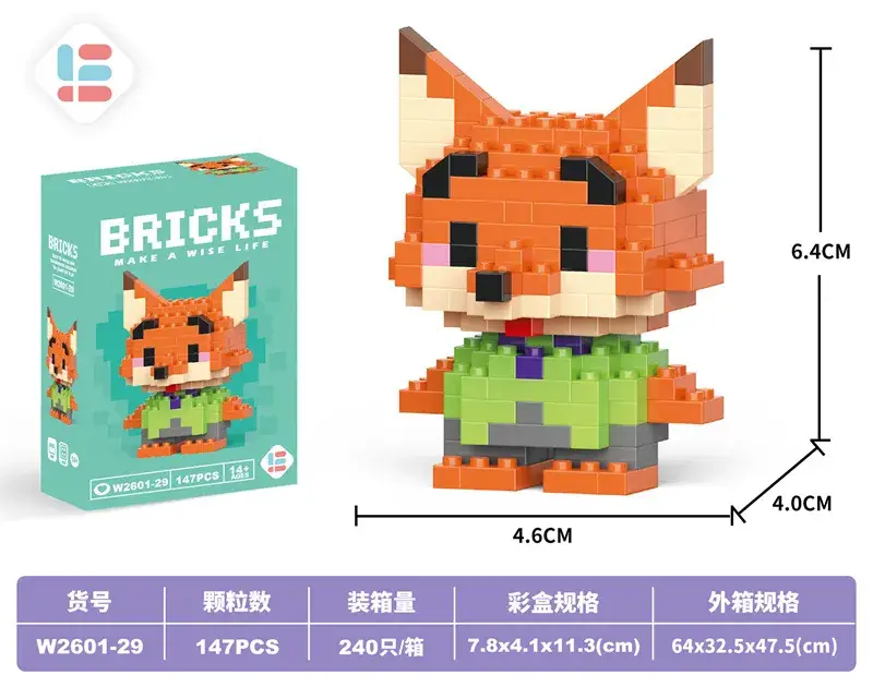 W2601-29 Mini Nini Fox 147PCs