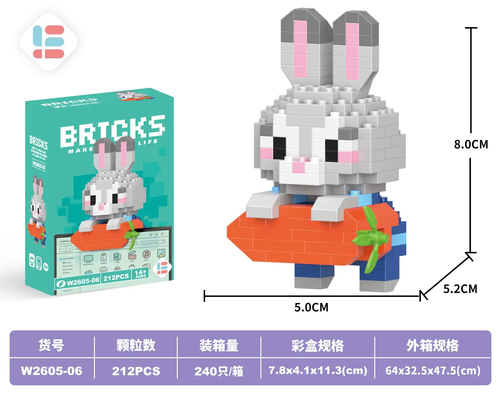 W2605-6 pendant Zhu Zhu rabbit 212PCs