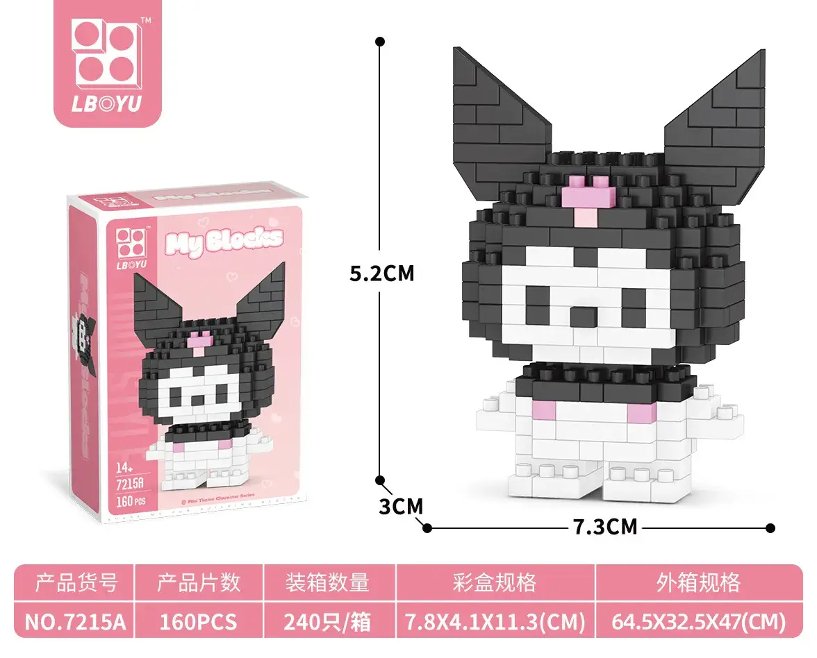 7215A Mini Cool Rabbit