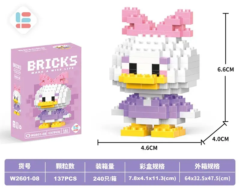 W2601-08 Mini Diane Duck 137PCs