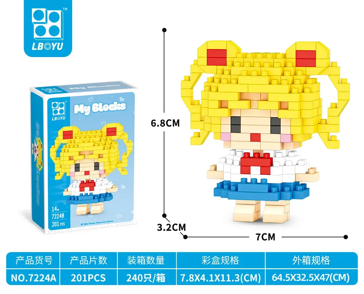 7224A Mini Moon Rabbit Beauty