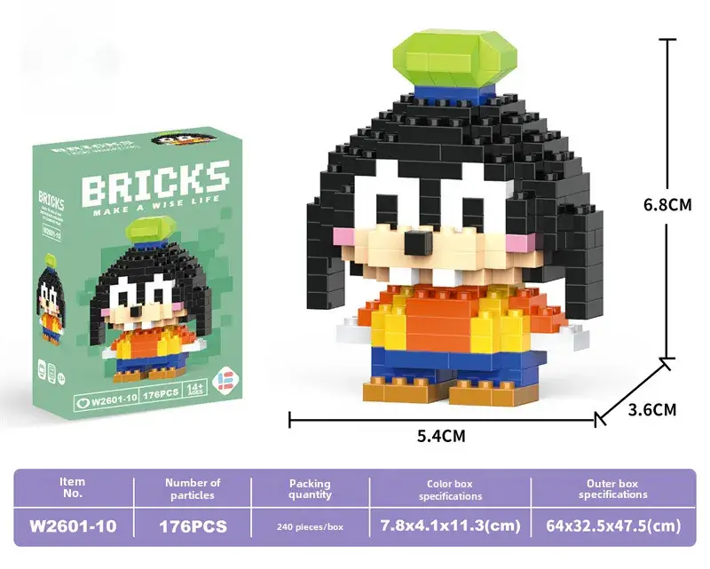 Cute Cartoon Puzzle Building Blocks for Kids