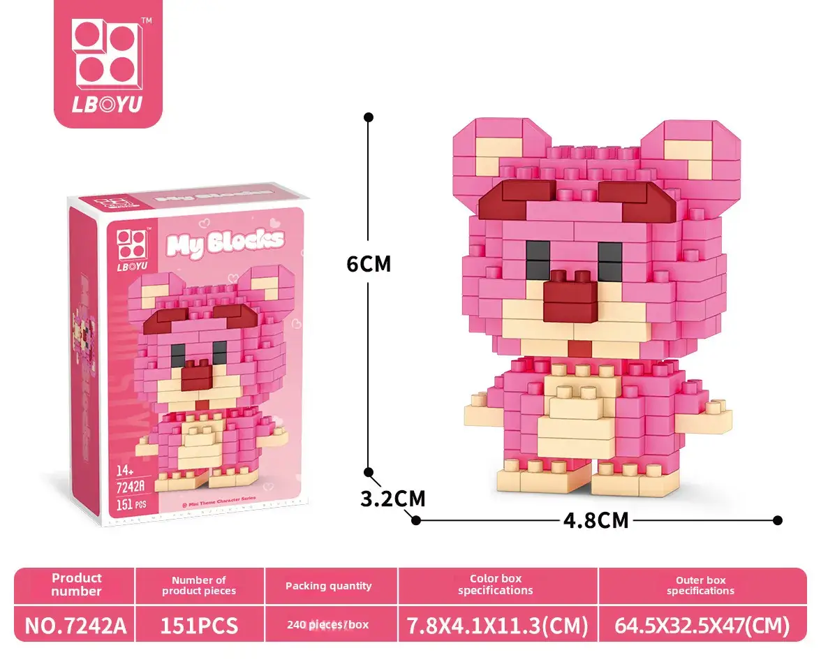 Cute Cartoon Puzzle Building Blocks for Kids
