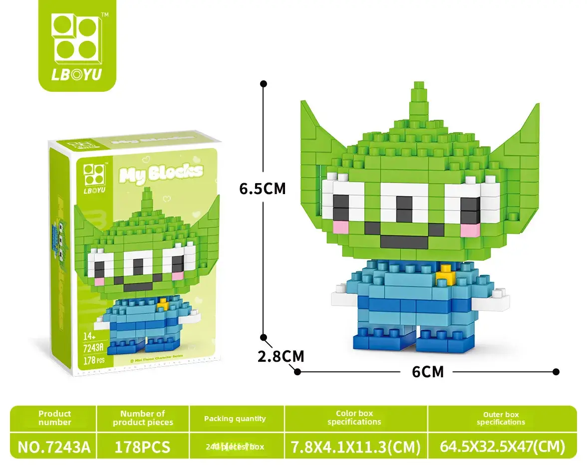 Cute Cartoon Puzzle Building Blocks for Kids