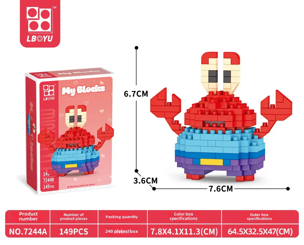 Cute Cartoon Puzzle Building Blocks for Kids