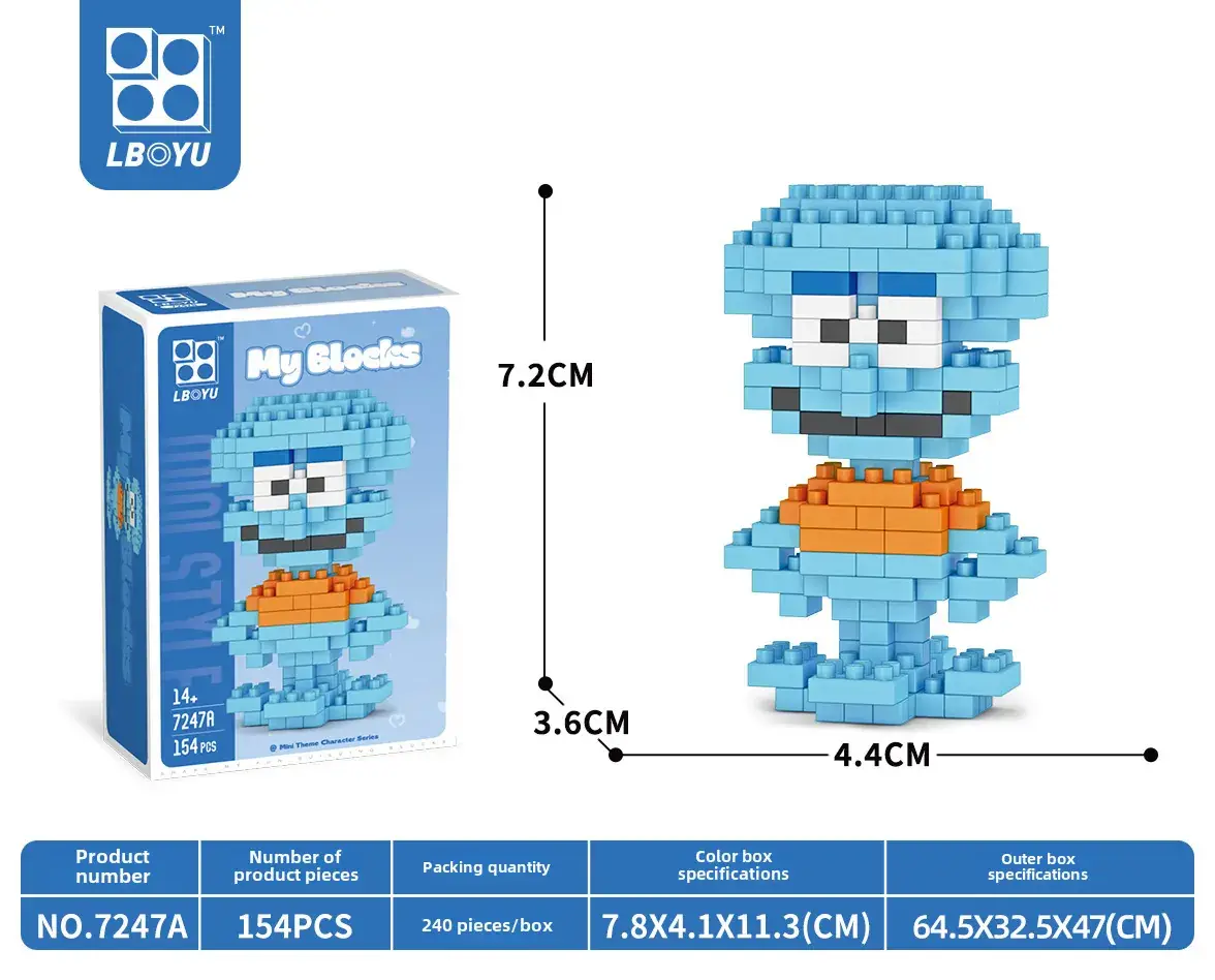 Cute Cartoon Puzzle Building Blocks for Kids
