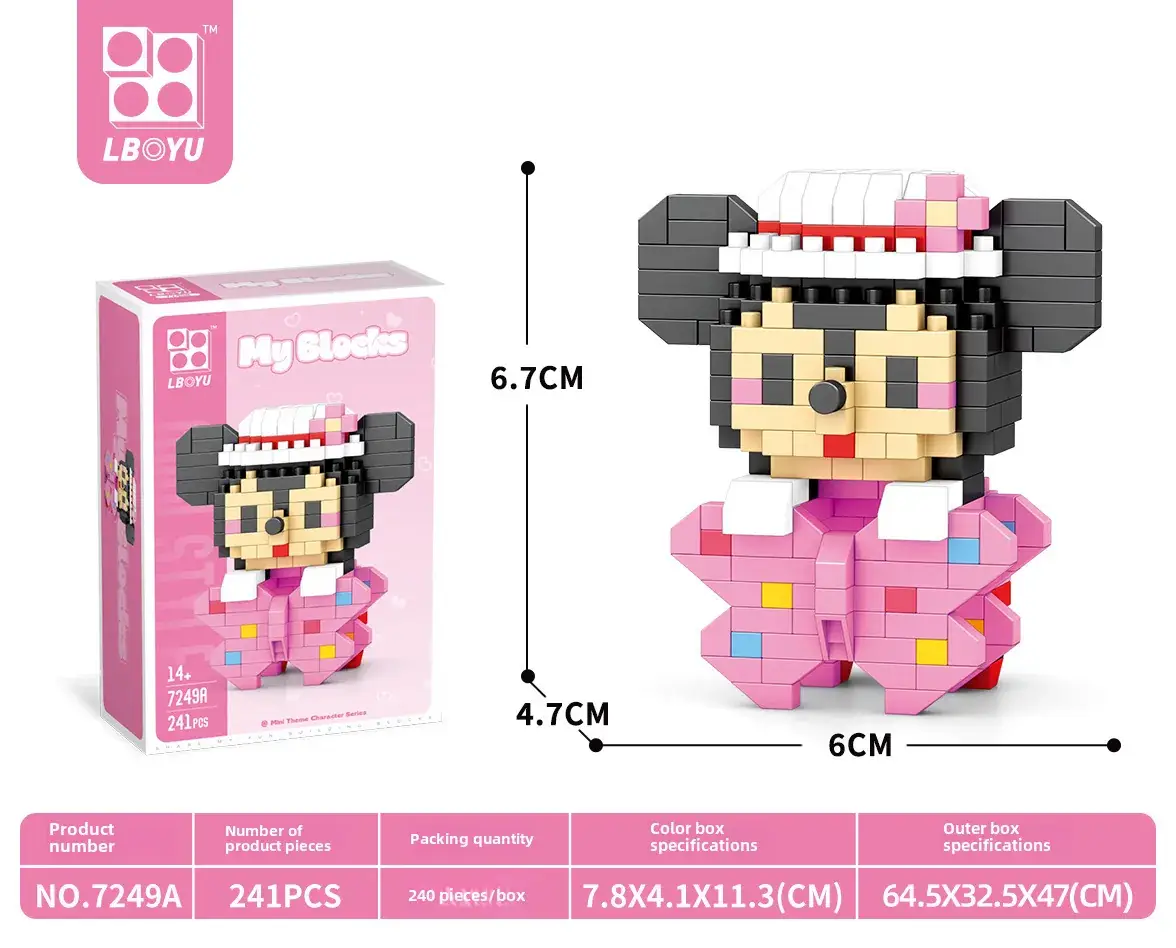 Cute Cartoon Puzzle Building Blocks for Kids