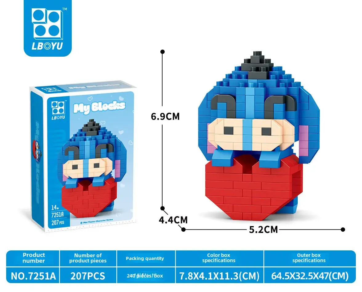 Cute Cartoon Puzzle Building Blocks for Kids