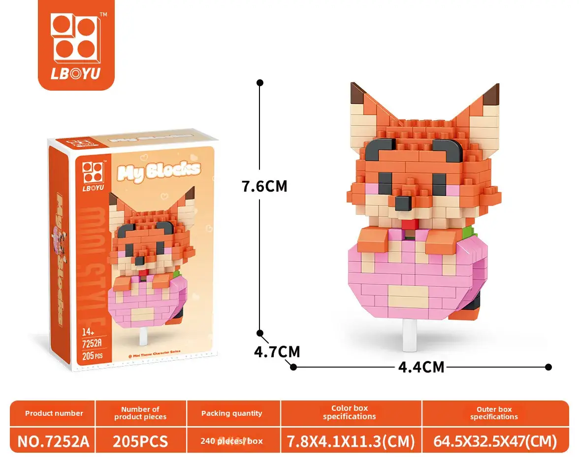 Cute Cartoon Puzzle Building Blocks for Kids