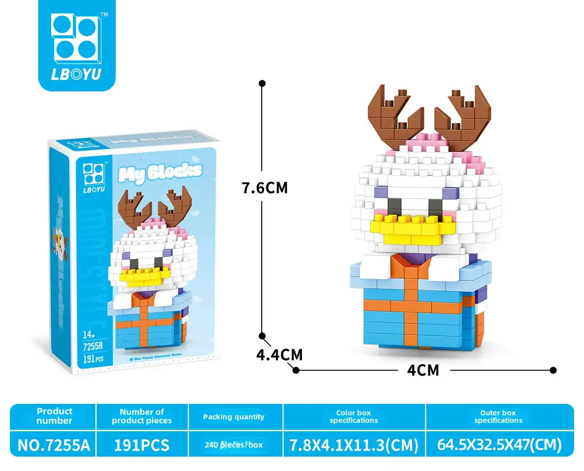 Cute Cartoon Puzzle Building Blocks for Kids