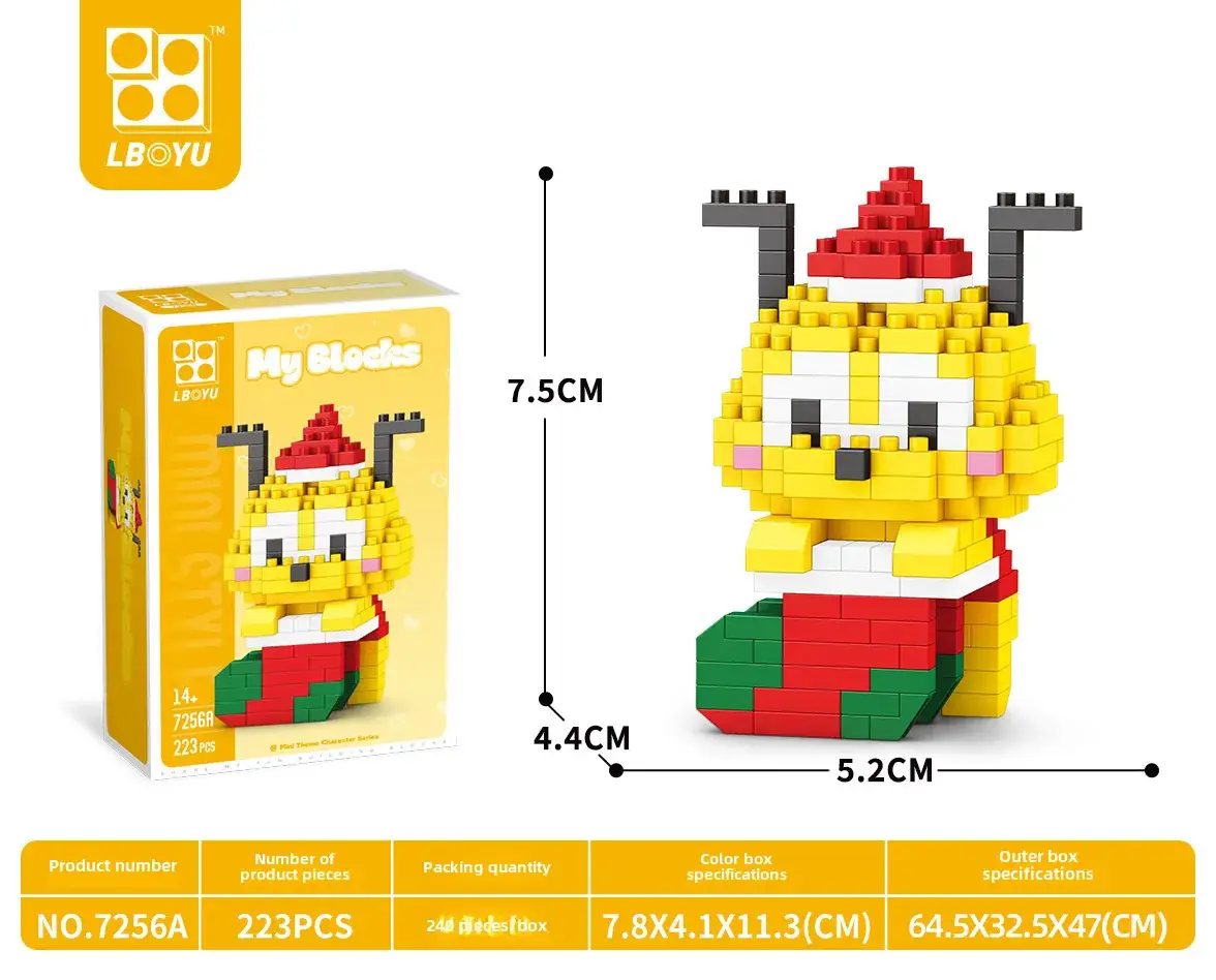 Cute Cartoon Puzzle Building Blocks for Kids
