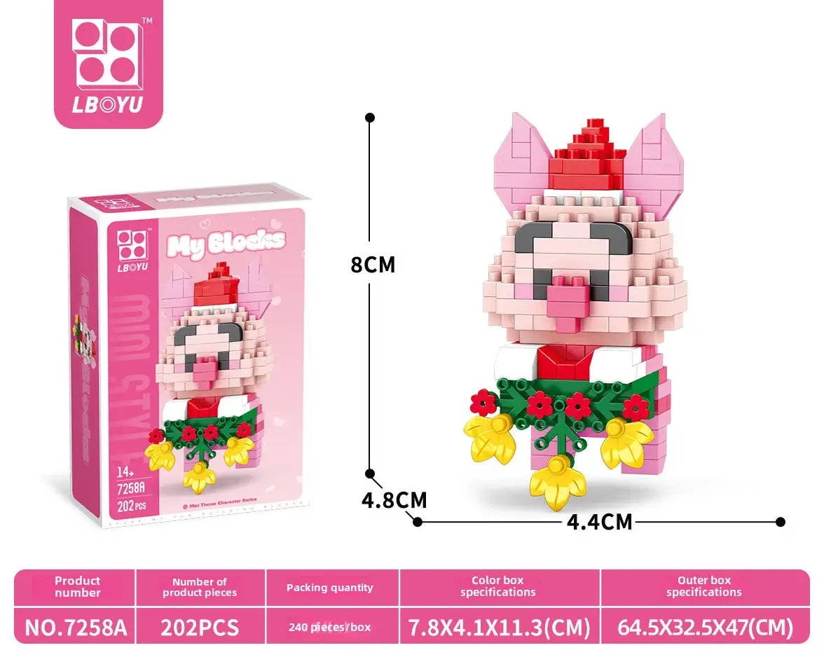 Cute Cartoon Puzzle Building Blocks for Kids