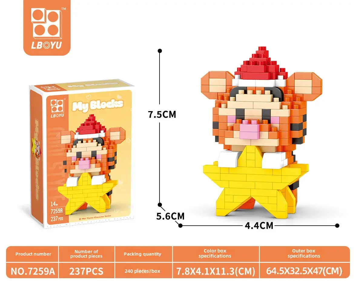 Cute Cartoon Puzzle Building Blocks for Kids
