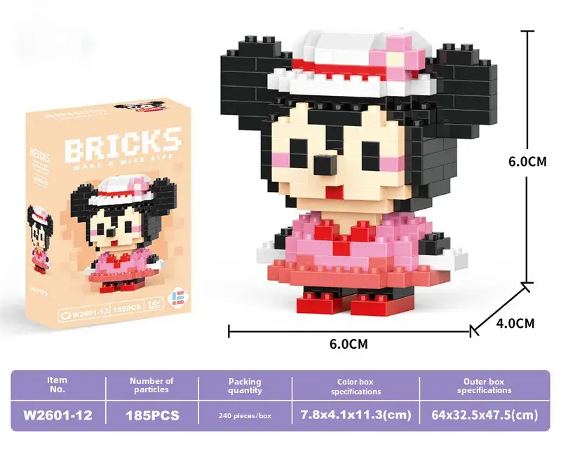 Cute Cartoon Puzzle Building Blocks for Kids