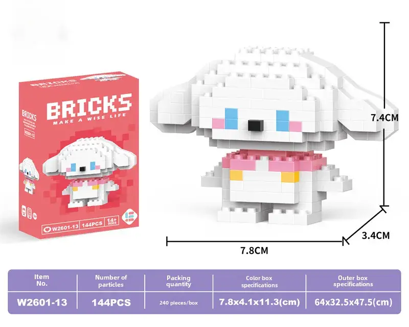 Cute Cartoon Puzzle Building Blocks for Kids