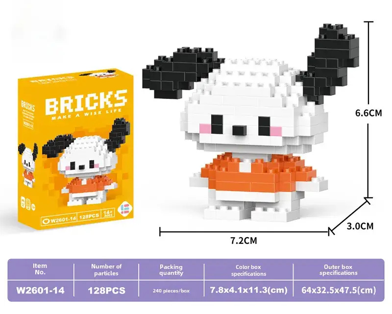 Cute Cartoon Puzzle Building Blocks for Kids