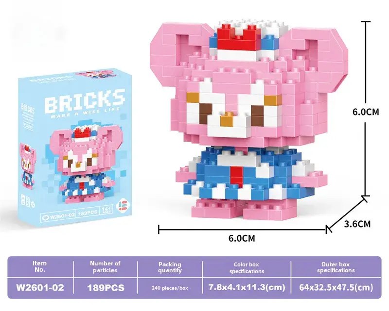 Cute Cartoon Puzzle Building Blocks for Kids