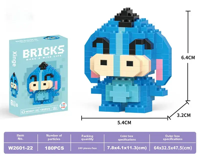 Cute Cartoon Puzzle Building Blocks for Kids