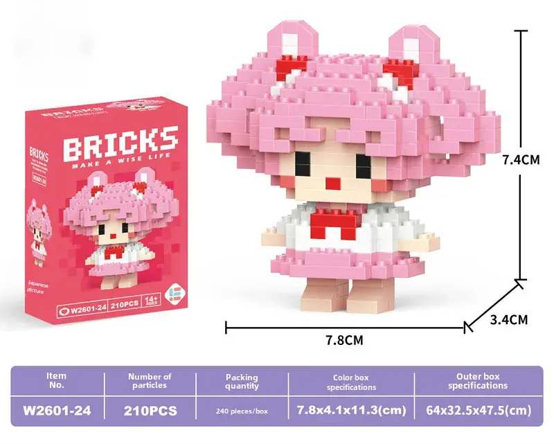 Cute Cartoon Puzzle Building Blocks for Kids