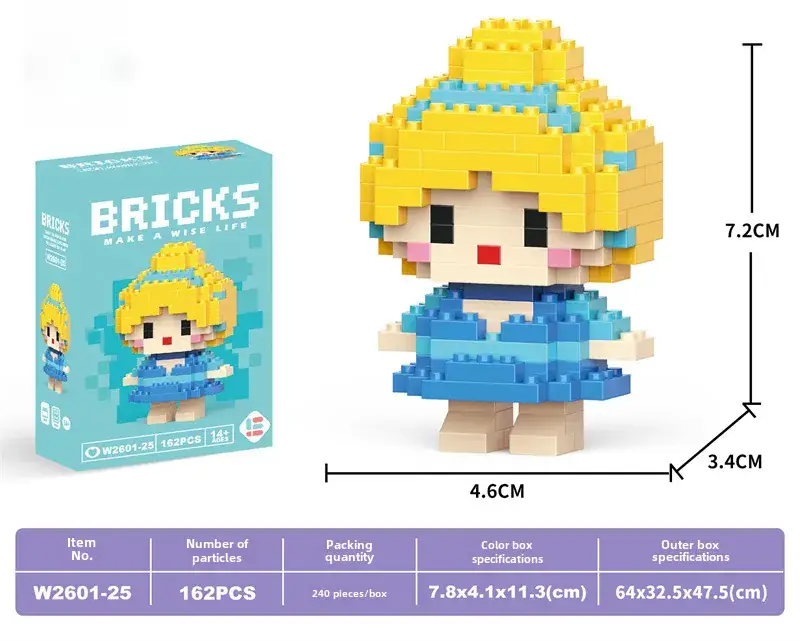 Cute Cartoon Puzzle Building Blocks for Kids