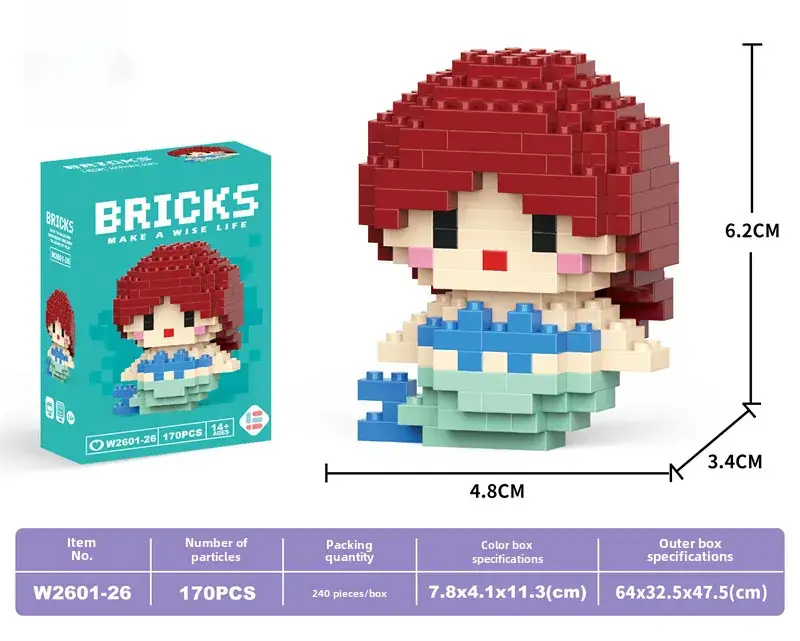 Cute Cartoon Puzzle Building Blocks for Kids