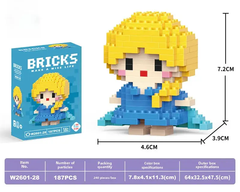 Cute Cartoon Puzzle Building Blocks for Kids