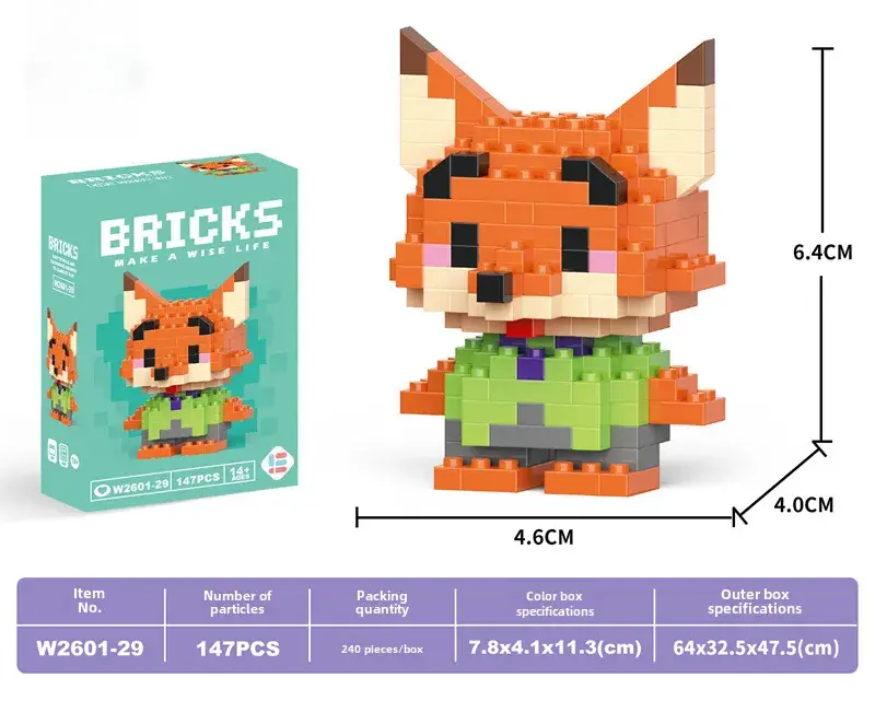 Cute Cartoon Puzzle Building Blocks for Kids