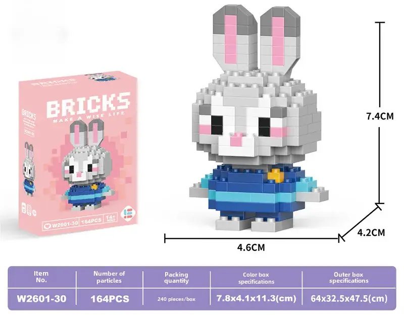 Cute Cartoon Puzzle Building Blocks for Kids