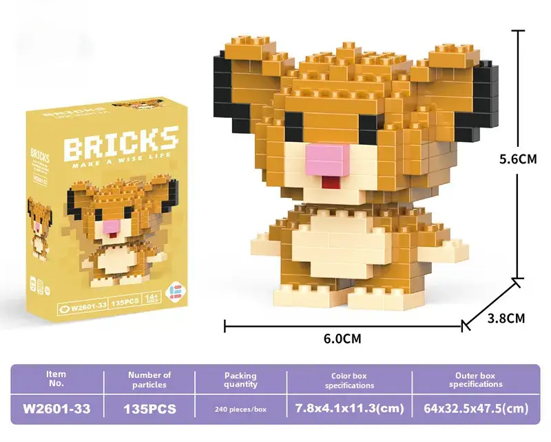 Cute Cartoon Puzzle Building Blocks for Kids