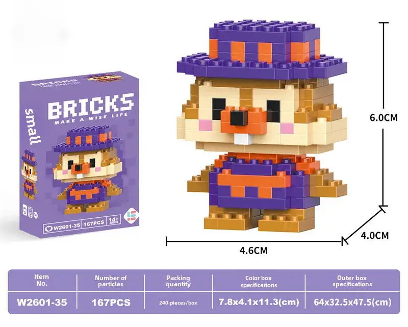 Cute Cartoon Puzzle Building Blocks for Kids