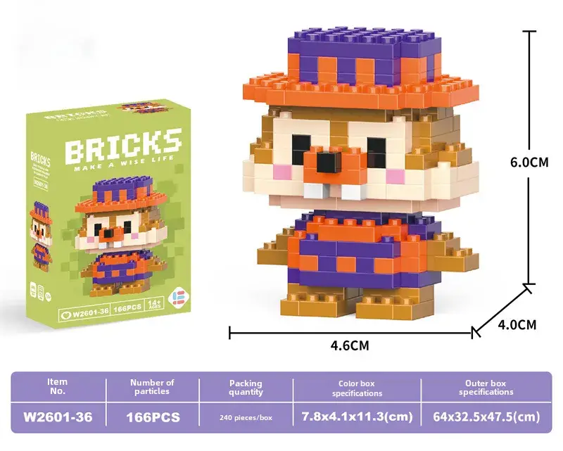 Cute Cartoon Puzzle Building Blocks for Kids