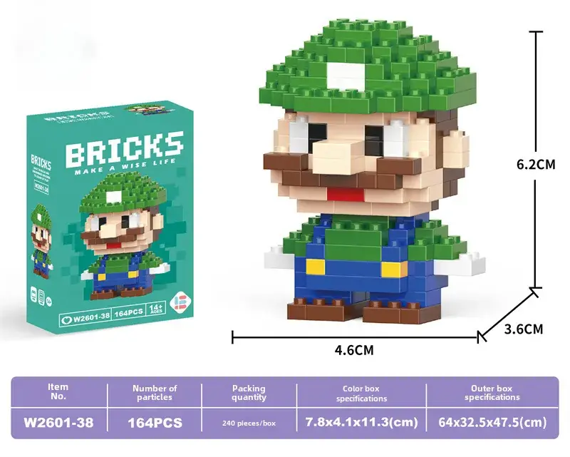 Cute Cartoon Puzzle Building Blocks for Kids
