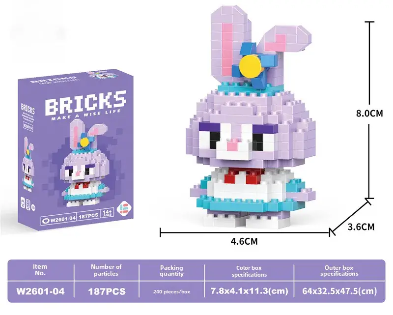 Cute Cartoon Puzzle Building Blocks for Kids